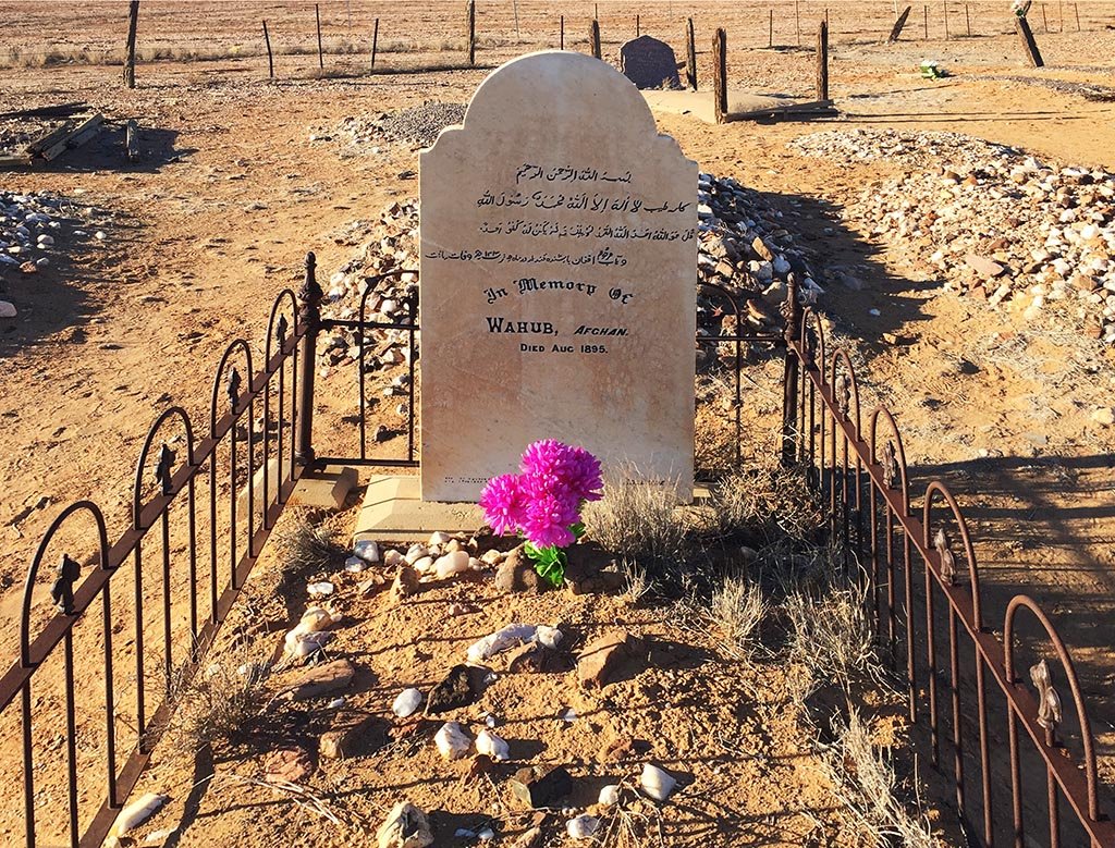 An Afghan grave in the Marree cemetery, Marree, South Australia